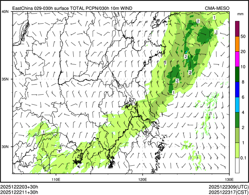 12/22 11时 +030小时