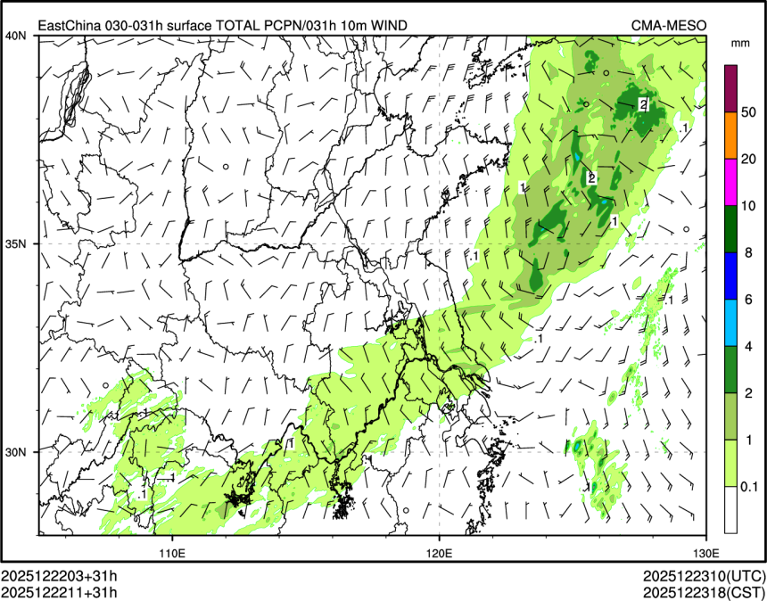 12/22 11时 +031小时