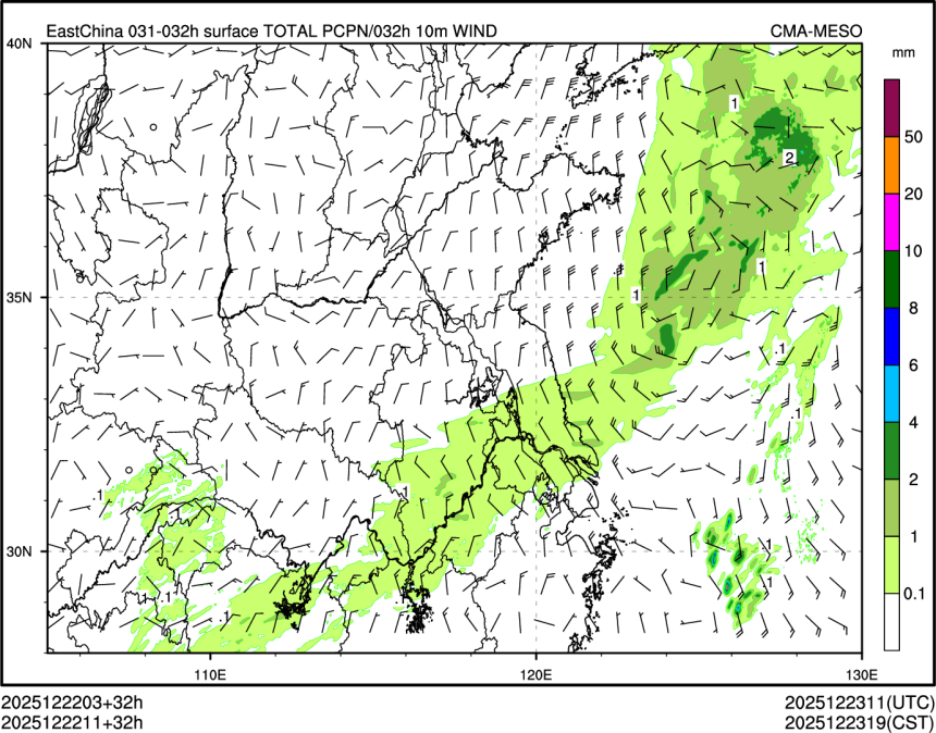 12/22 11时 +032小时