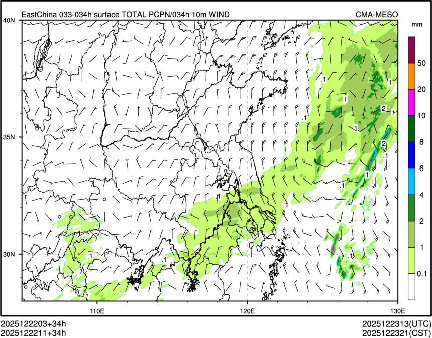 12/22 11时 +034小时