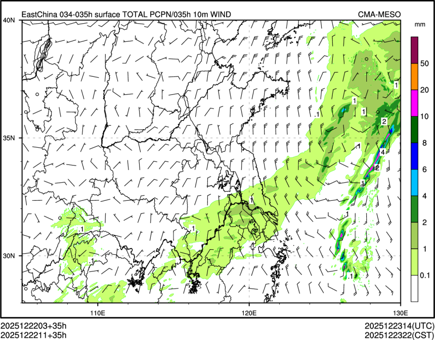 12/22 11时 +035小时