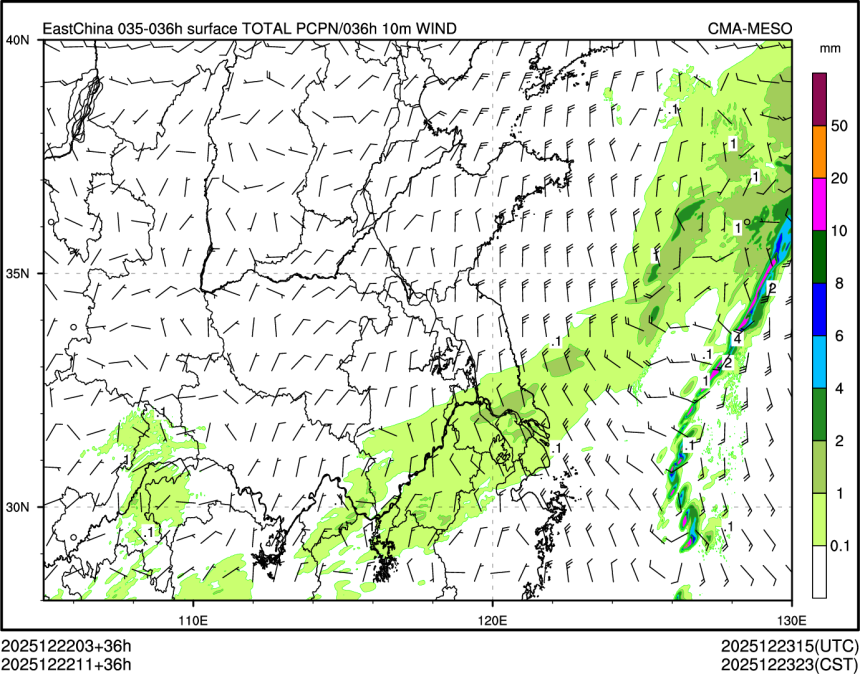12/22 11时 +036小时