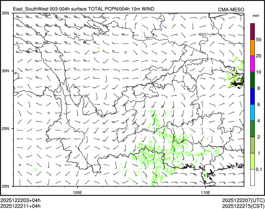 12/22 11时 +004小时