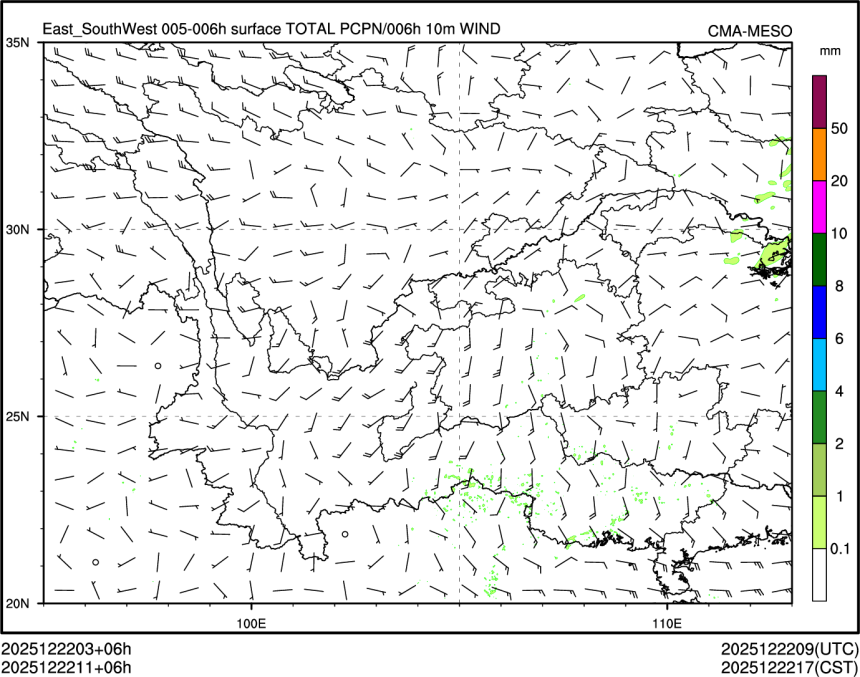 12/22 11时 +006小时