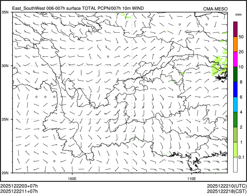 12/22 11时 +007小时