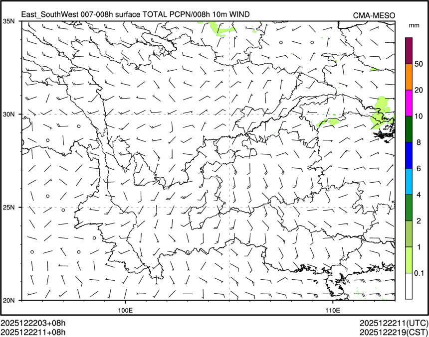 12/22 11时 +008小时