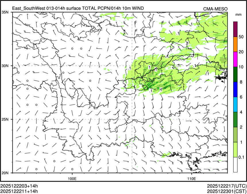 12/22 11时 +014小时