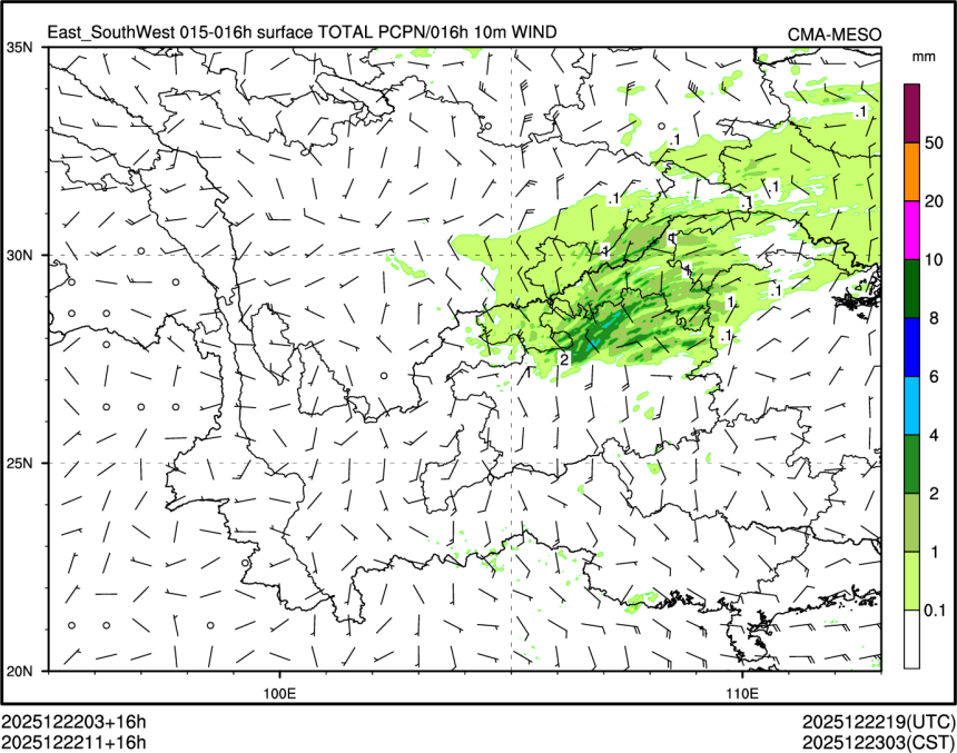 12/22 11时 +016小时