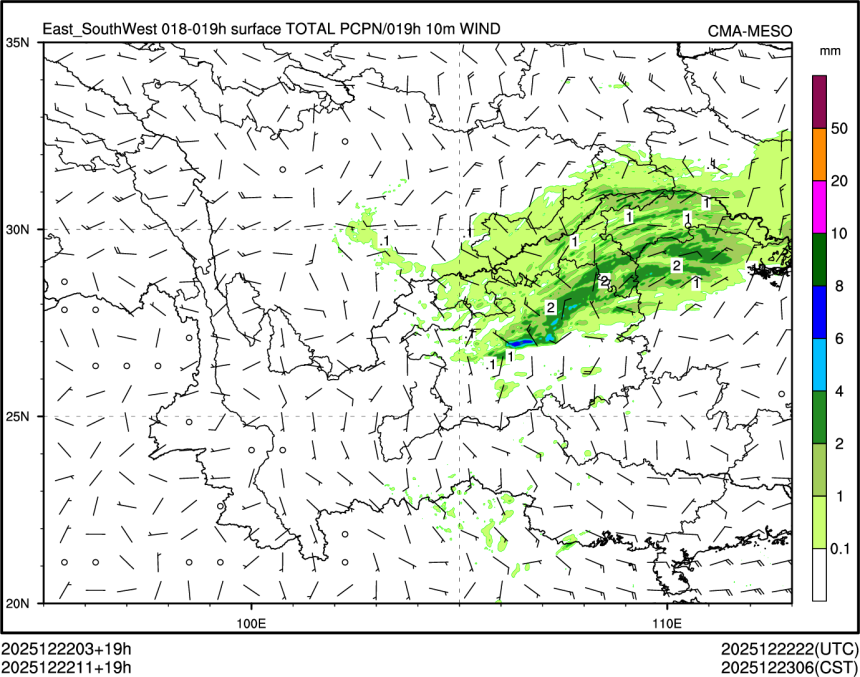 12/22 11时 +019小时