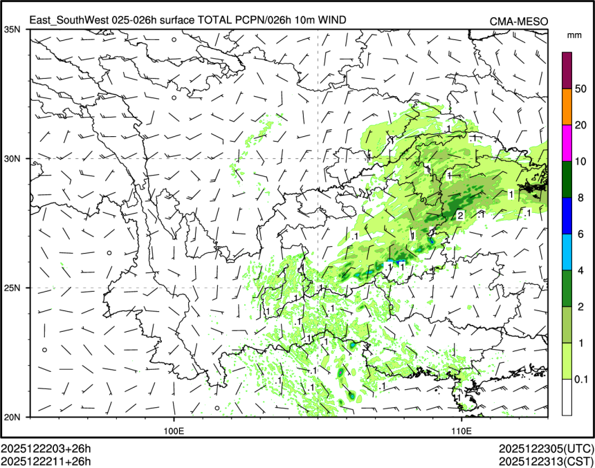 12/22 11时 +026小时