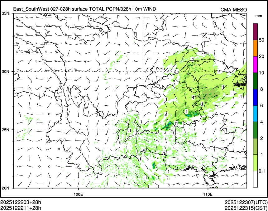 12/22 11时 +028小时