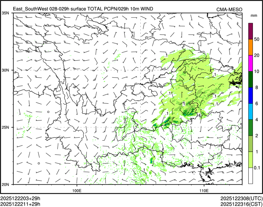 12/22 11时 +029小时