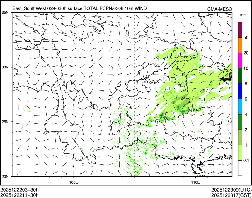 12/22 11时 +030小时