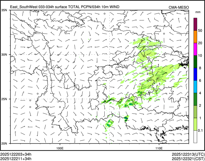 12/22 11时 +034小时