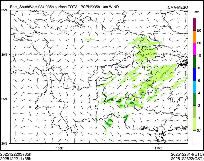 12/22 11时 +035小时