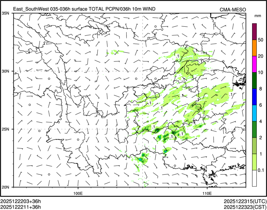 12/22 11时 +036小时