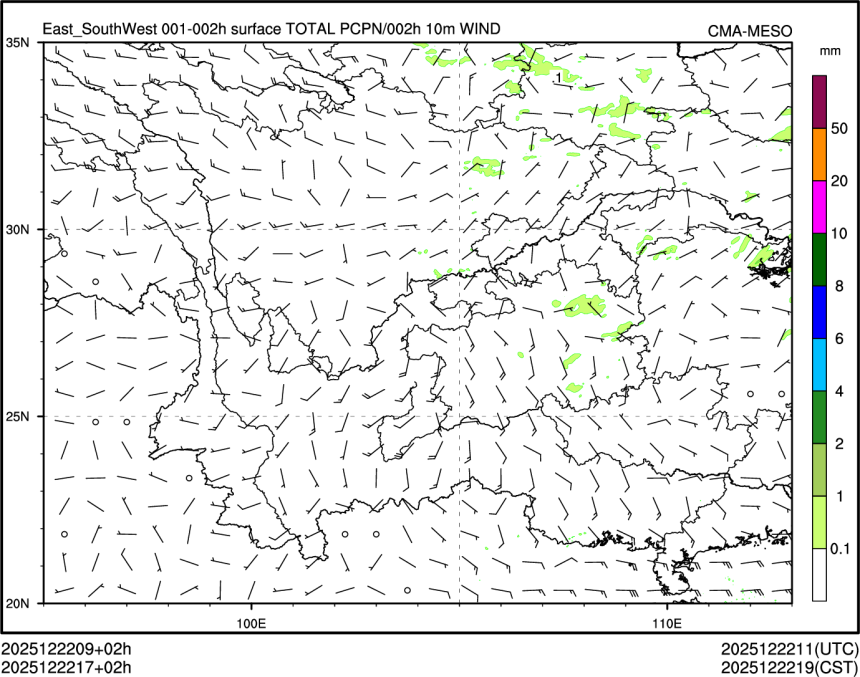 12/22 17时 +002小时