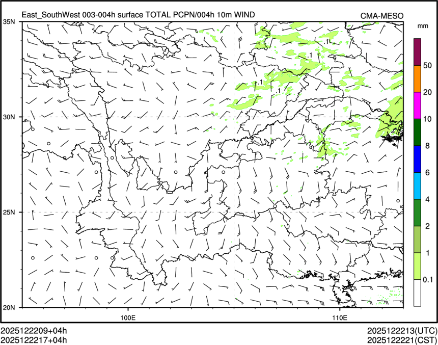 12/22 17时 +004小时
