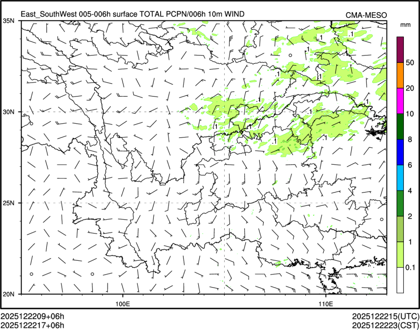 12/22 17时 +006小时