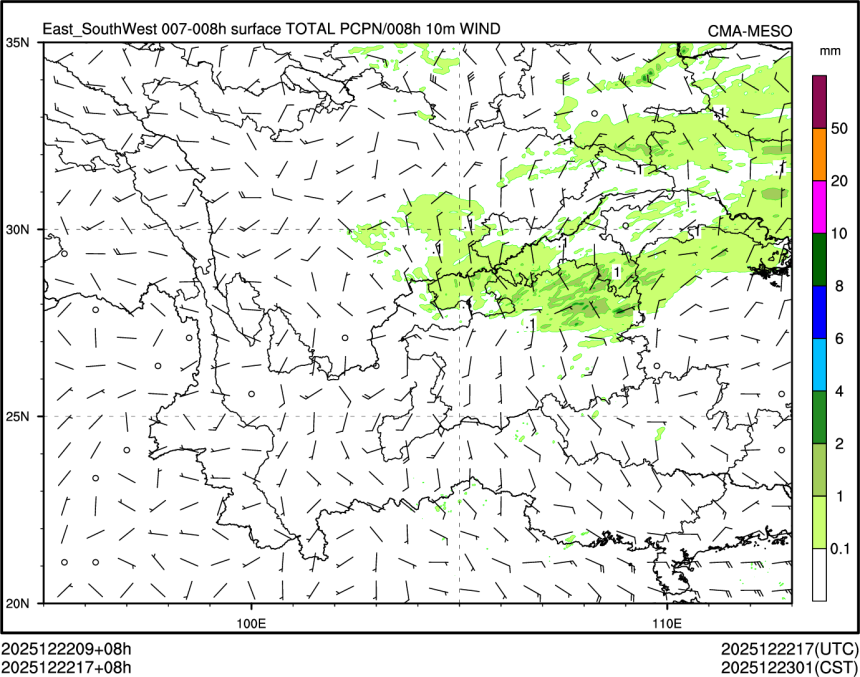 12/22 17时 +008小时