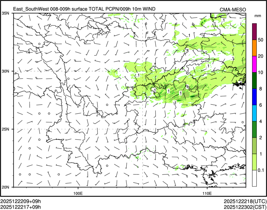 12/22 17时 +009小时