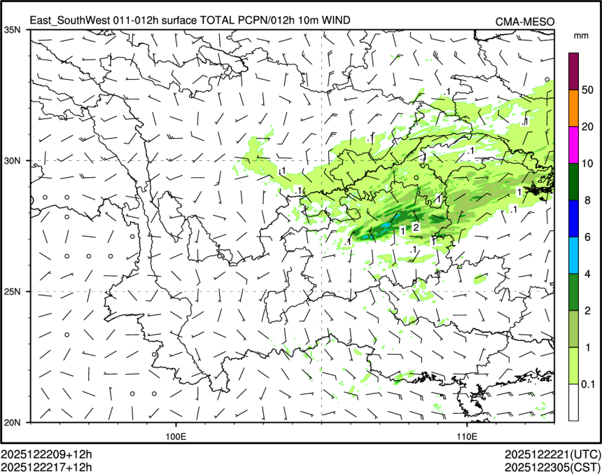 12/22 17时 +012小时