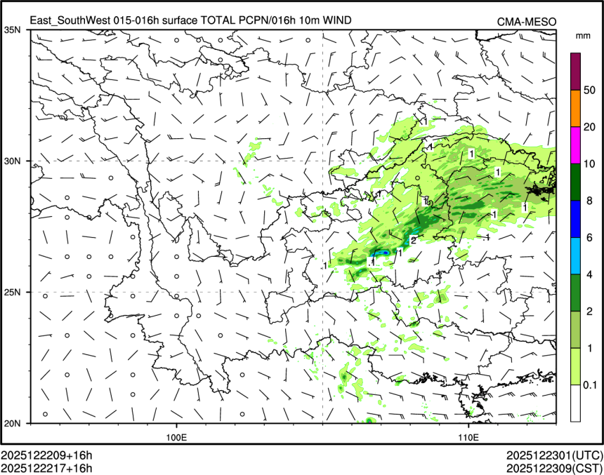 12/22 17时 +016小时