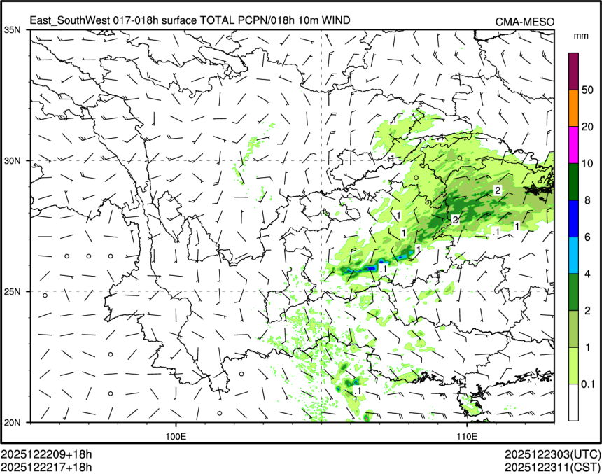 12/22 17时 +018小时