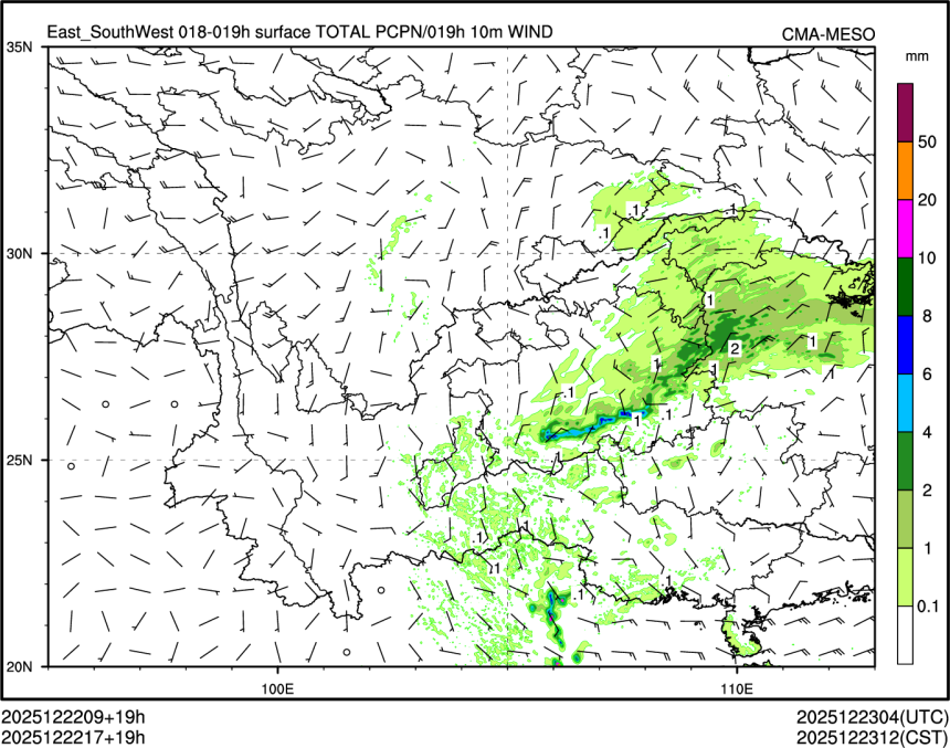 12/22 17时 +019小时