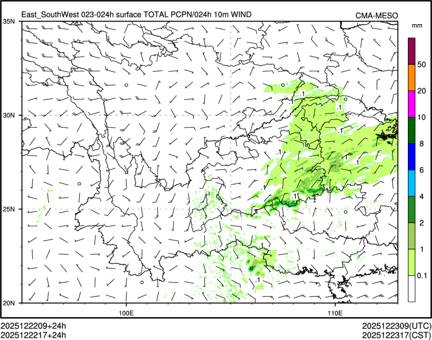 12/22 17时 +024小时