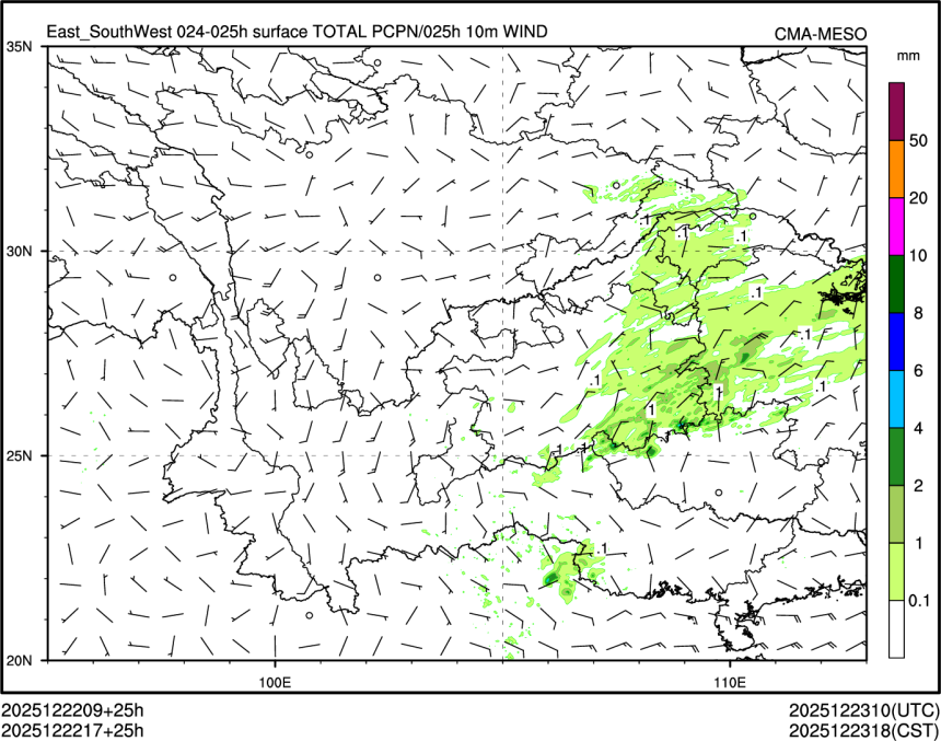 12/22 17时 +025小时