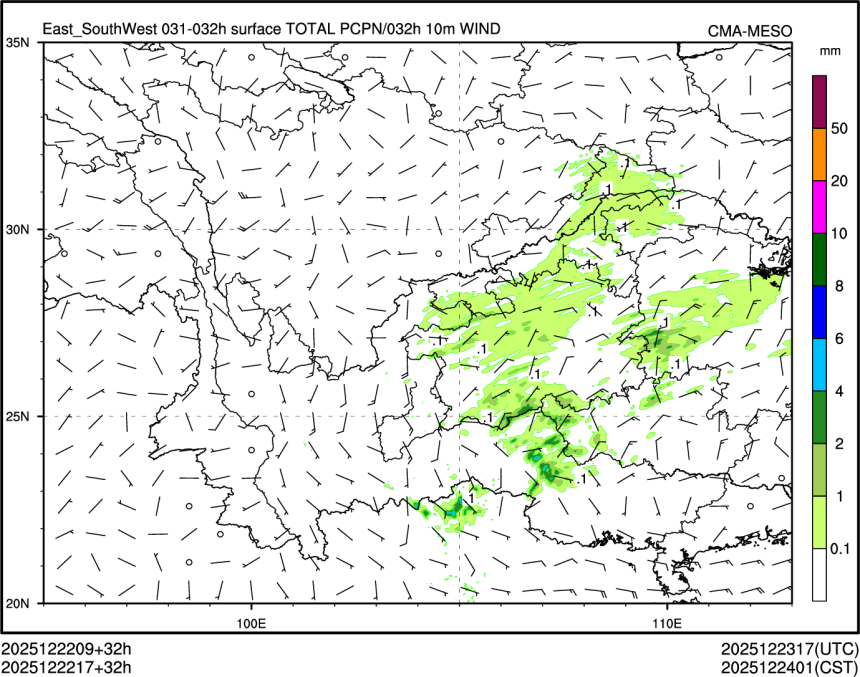 12/22 17时 +032小时