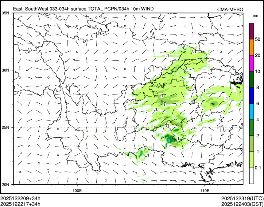 12/22 17时 +034小时