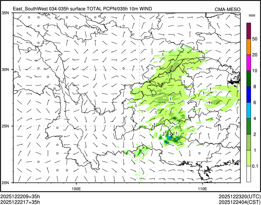 12/22 17时 +035小时
