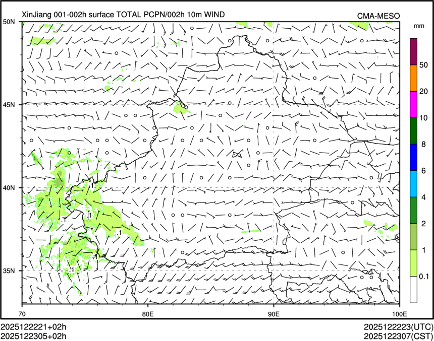 12/23 05时 +002小时