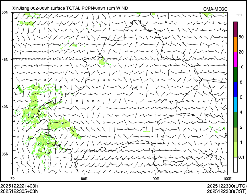 12/23 05时 +003小时