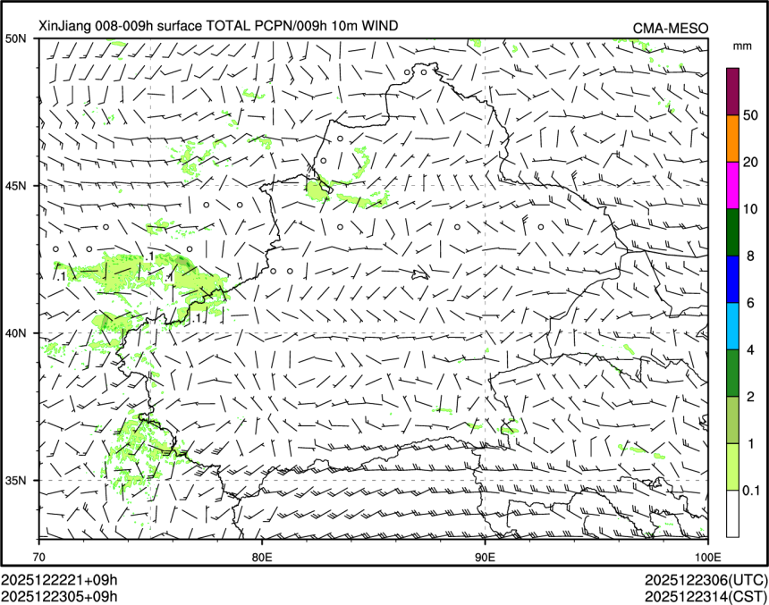 12/23 05时 +009小时