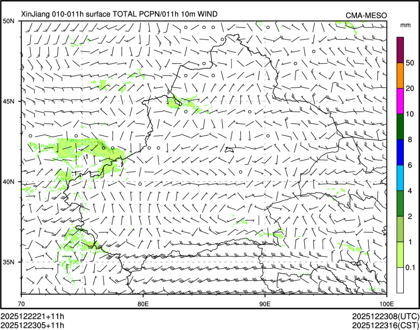 12/23 05时 +011小时