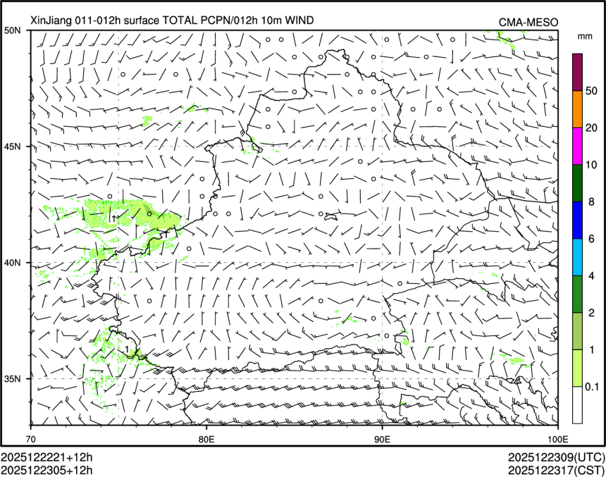 12/23 05时 +012小时