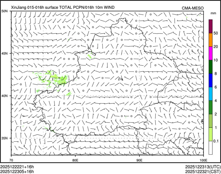 12/23 05时 +016小时