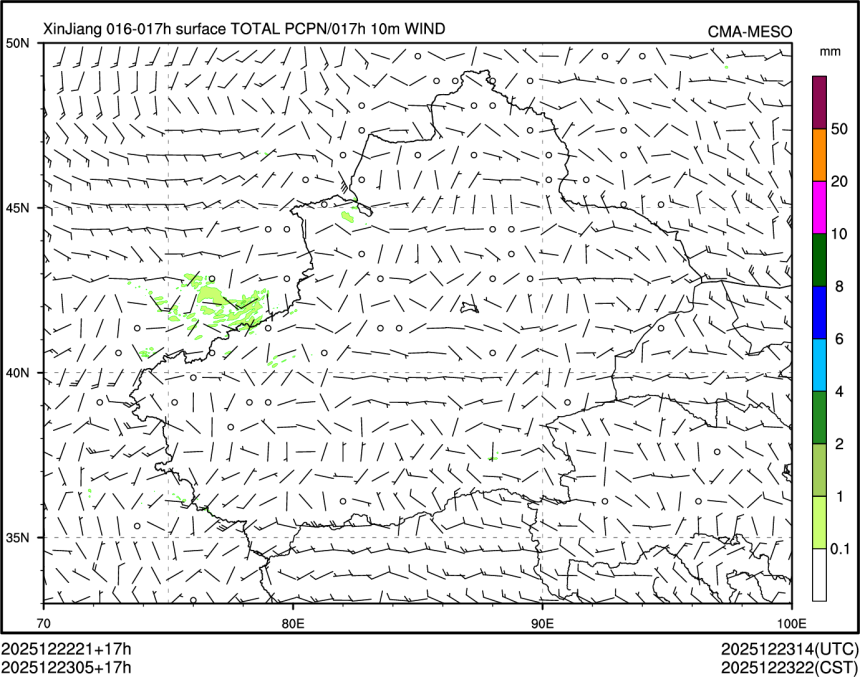 12/23 05时 +017小时