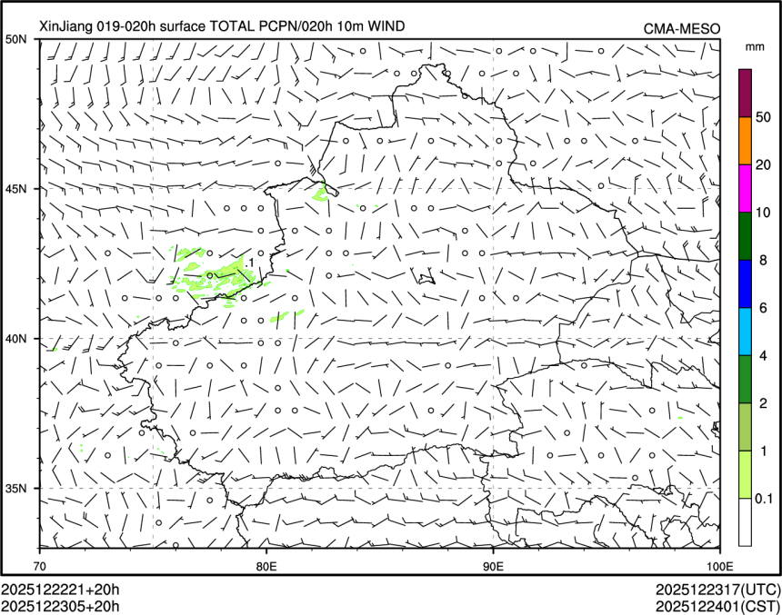 12/23 05时 +020小时