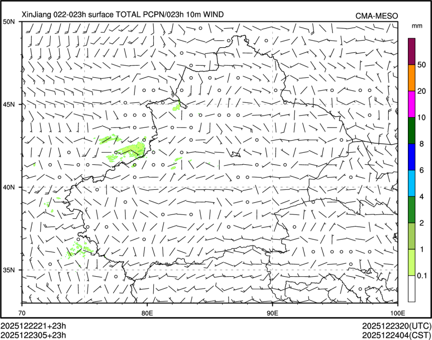 12/23 05时 +023小时