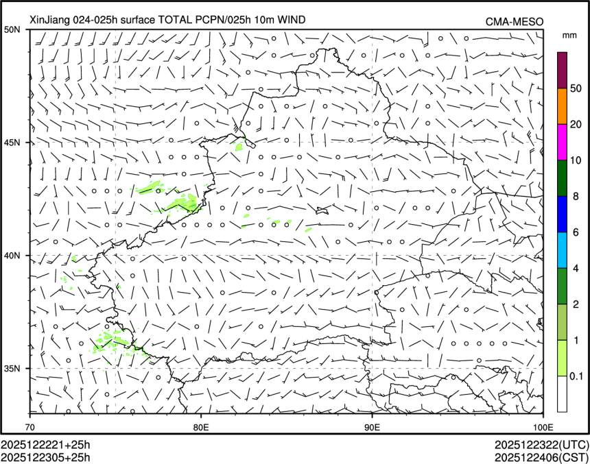 12/23 05时 +025小时
