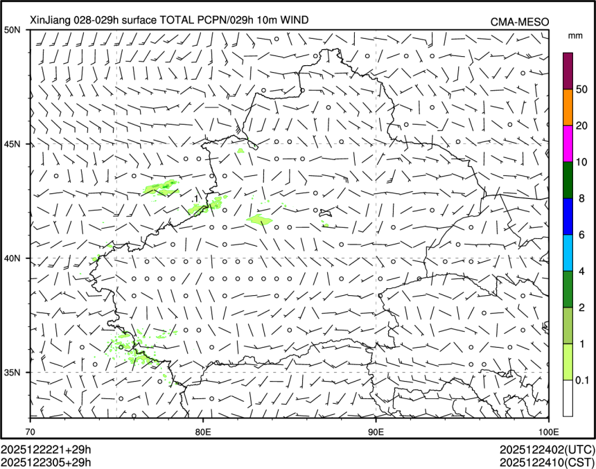 12/23 05时 +029小时