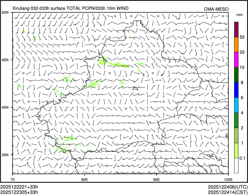 12/23 05时 +033小时