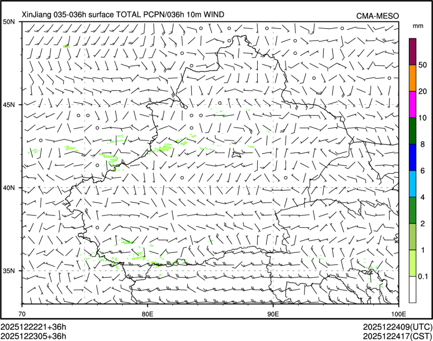 12/23 05时 +036小时