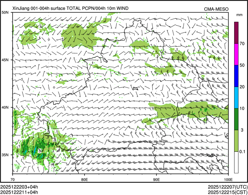 12/22 11时 +004小时