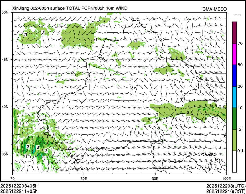 12/22 11时 +005小时