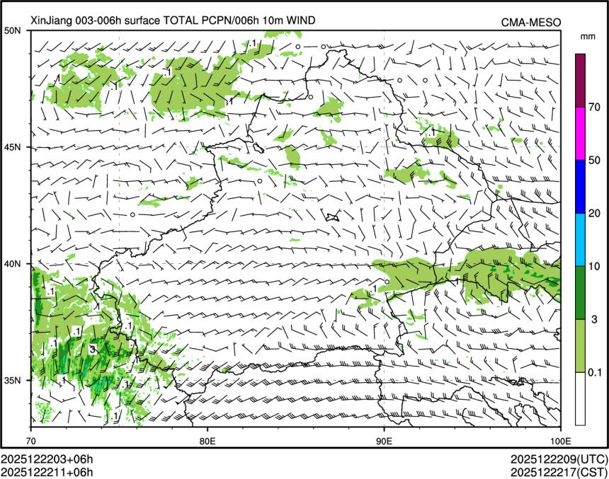 12/22 11时 +006小时